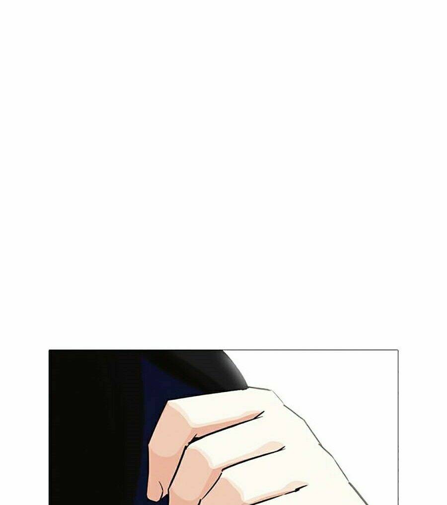 Hoán Đổi Nhiệm Màu Chapter 251 - Trang 2