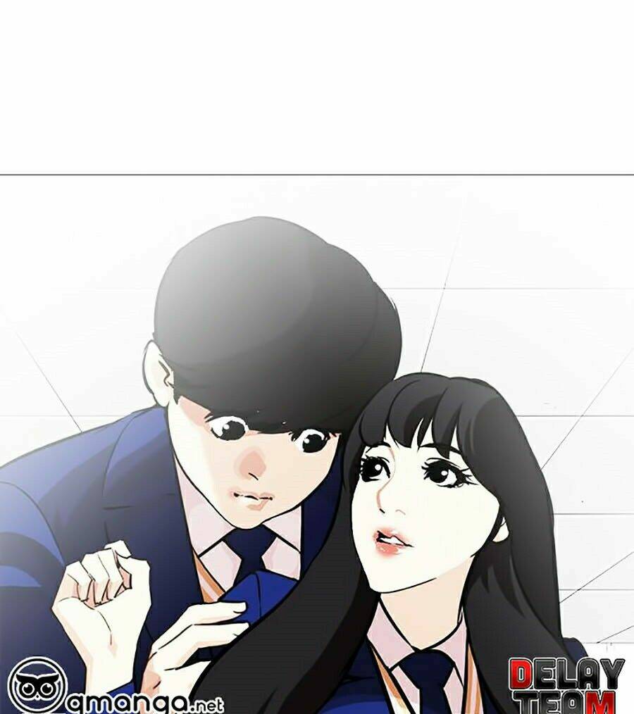 Hoán Đổi Nhiệm Màu Chapter 251 - Trang 2