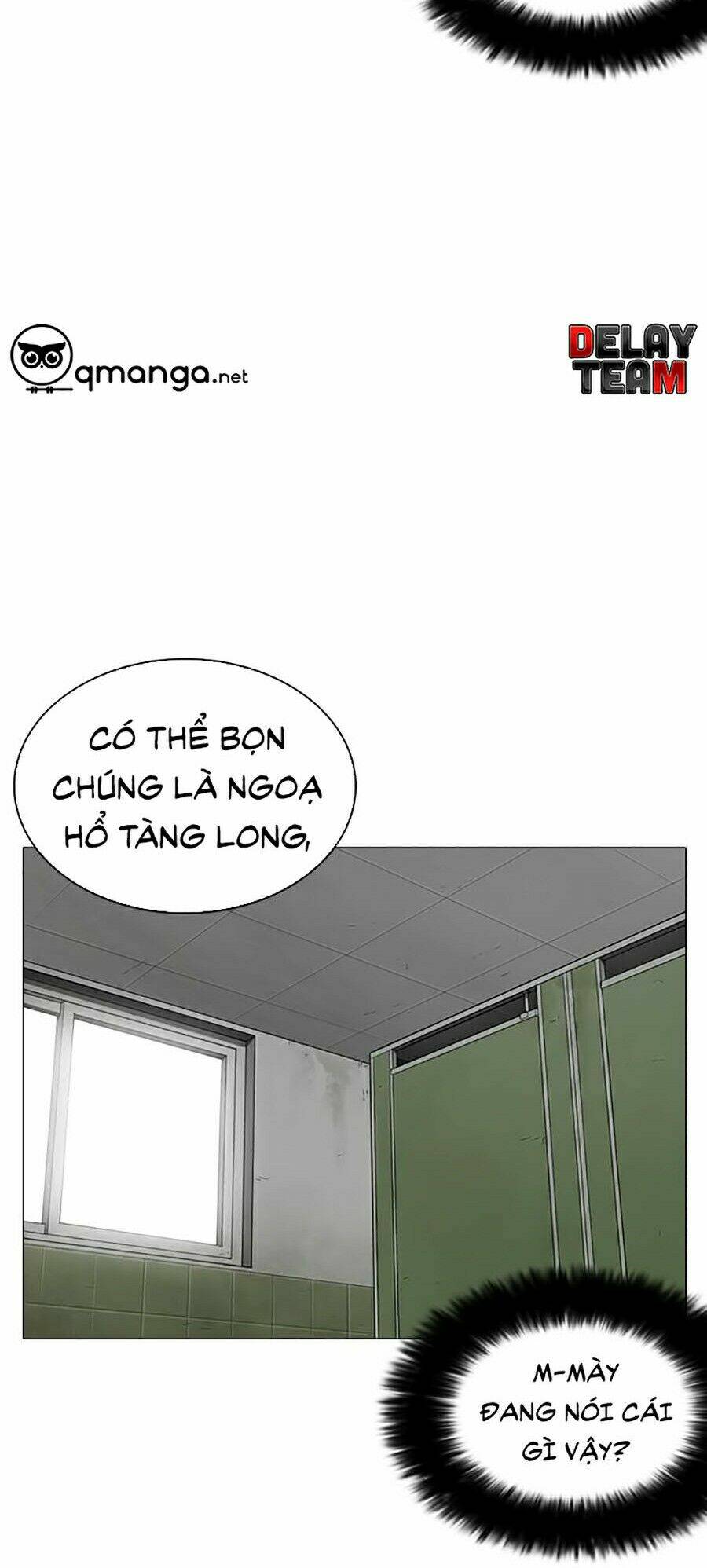 Hoán Đổi Nhiệm Màu Chapter 252 - Trang 2
