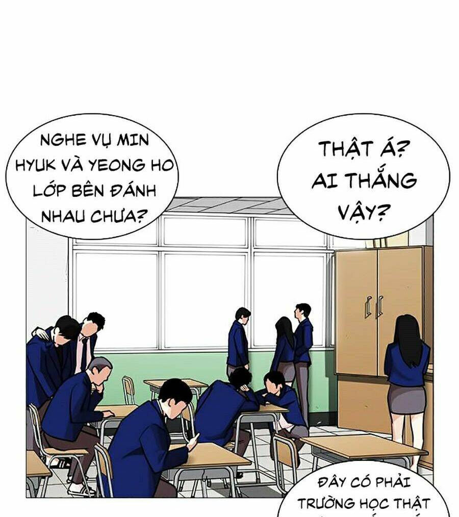 Hoán Đổi Nhiệm Màu Chapter 252 - Trang 2