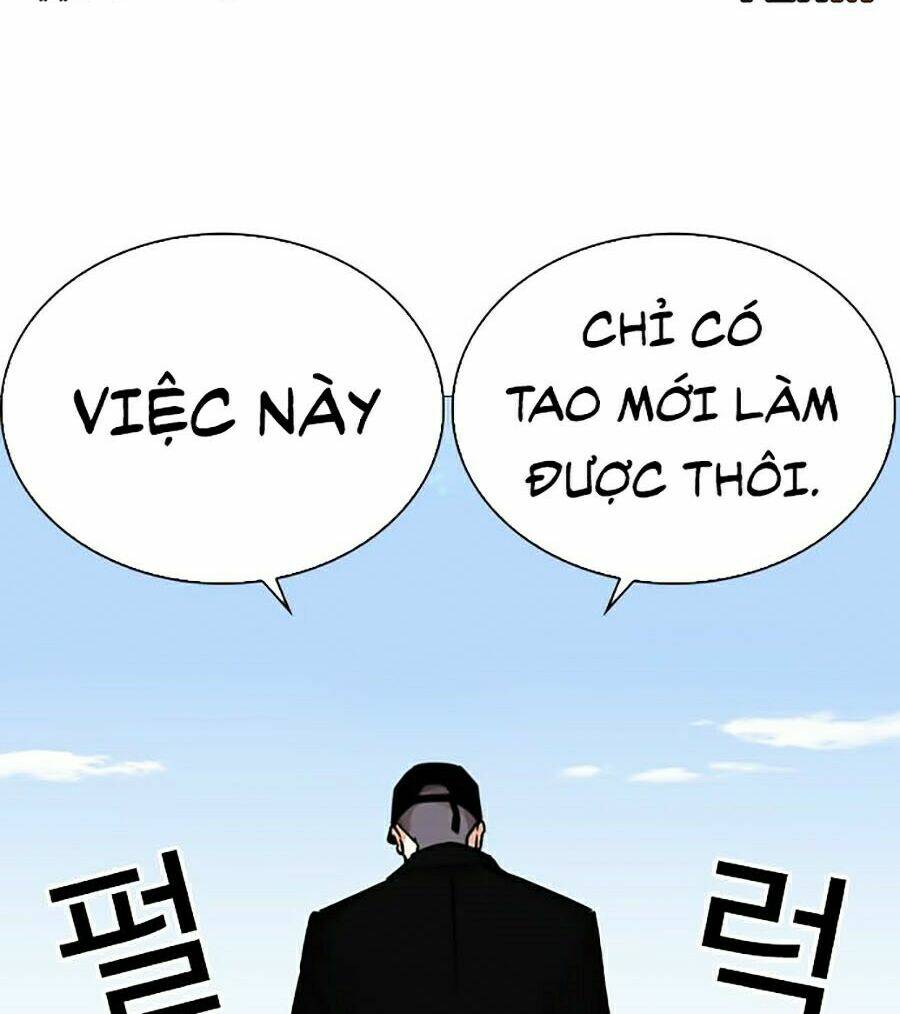 Hoán Đổi Nhiệm Màu Chapter 252 - Trang 2