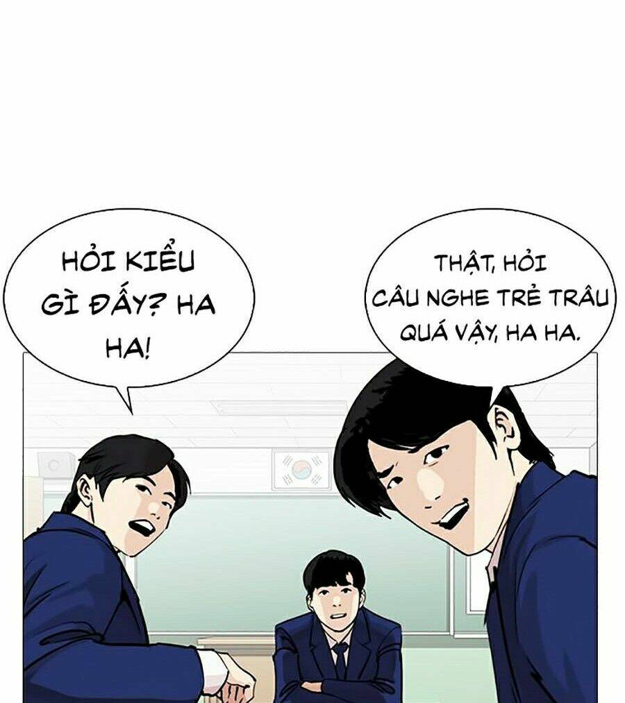 Hoán Đổi Nhiệm Màu Chapter 252 - Trang 2