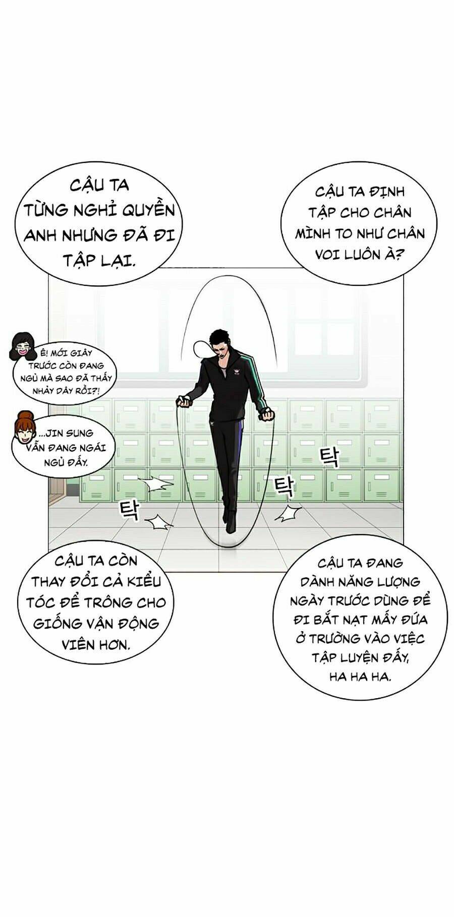 Hoán Đổi Nhiệm Màu Chapter 252 - Trang 2