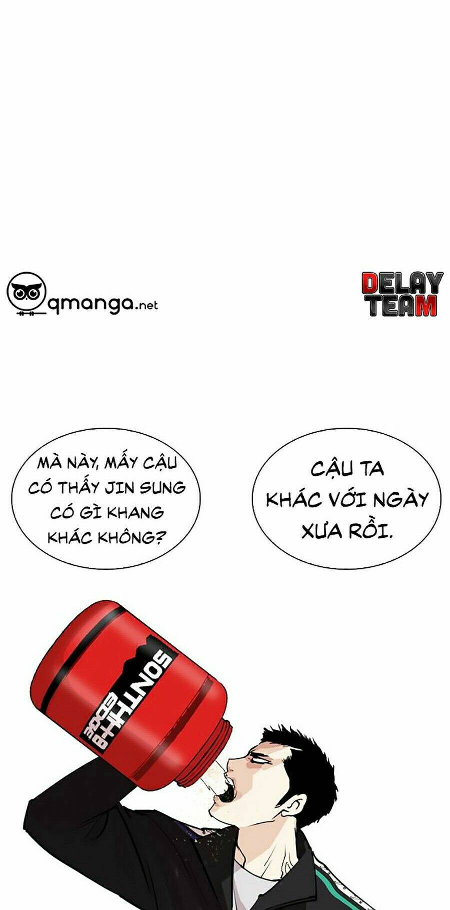 Hoán Đổi Nhiệm Màu Chapter 252 - Trang 2