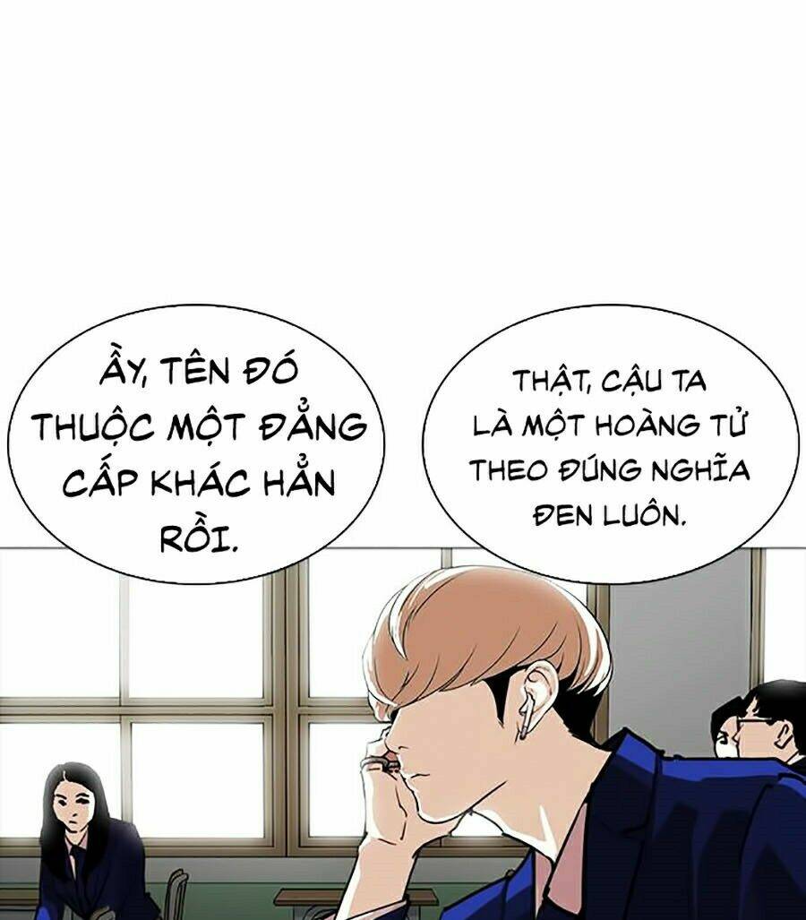 Hoán Đổi Nhiệm Màu Chapter 252 - Trang 2