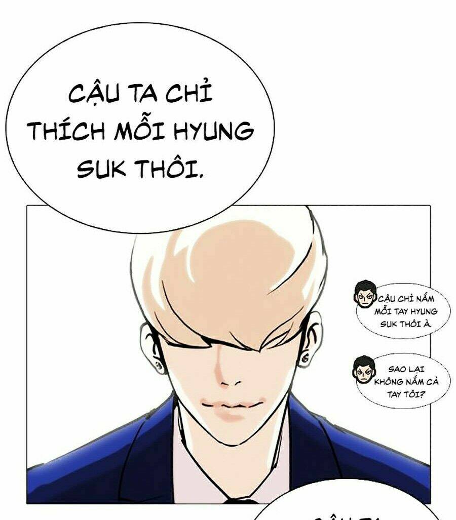 Hoán Đổi Nhiệm Màu Chapter 252 - Trang 2