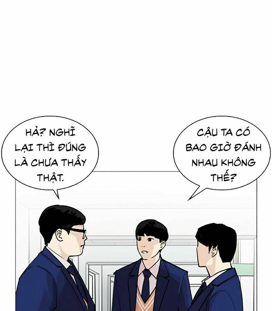 Hoán Đổi Nhiệm Màu Chapter 252 - Trang 2