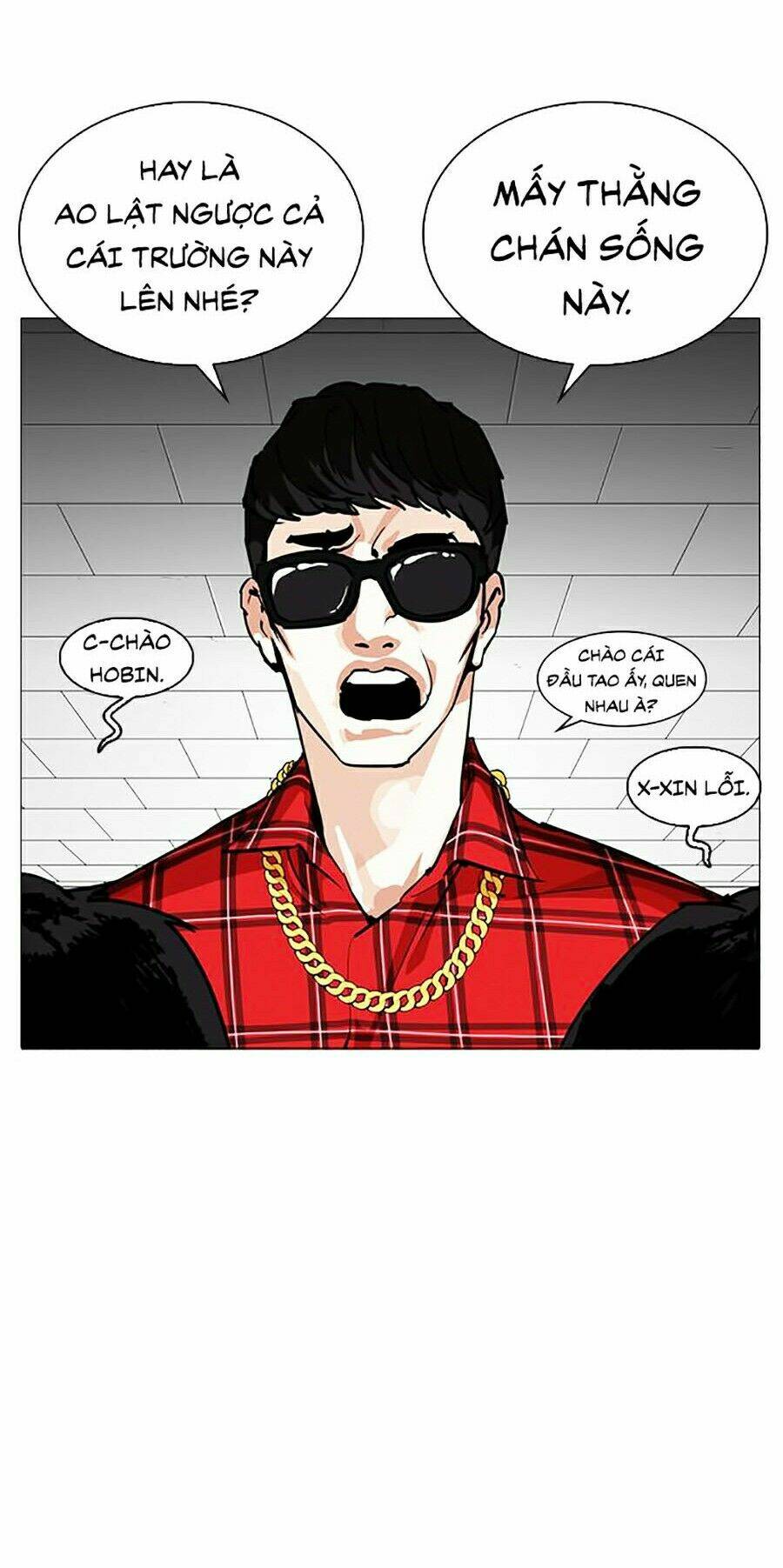 Hoán Đổi Nhiệm Màu Chapter 252 - Trang 2