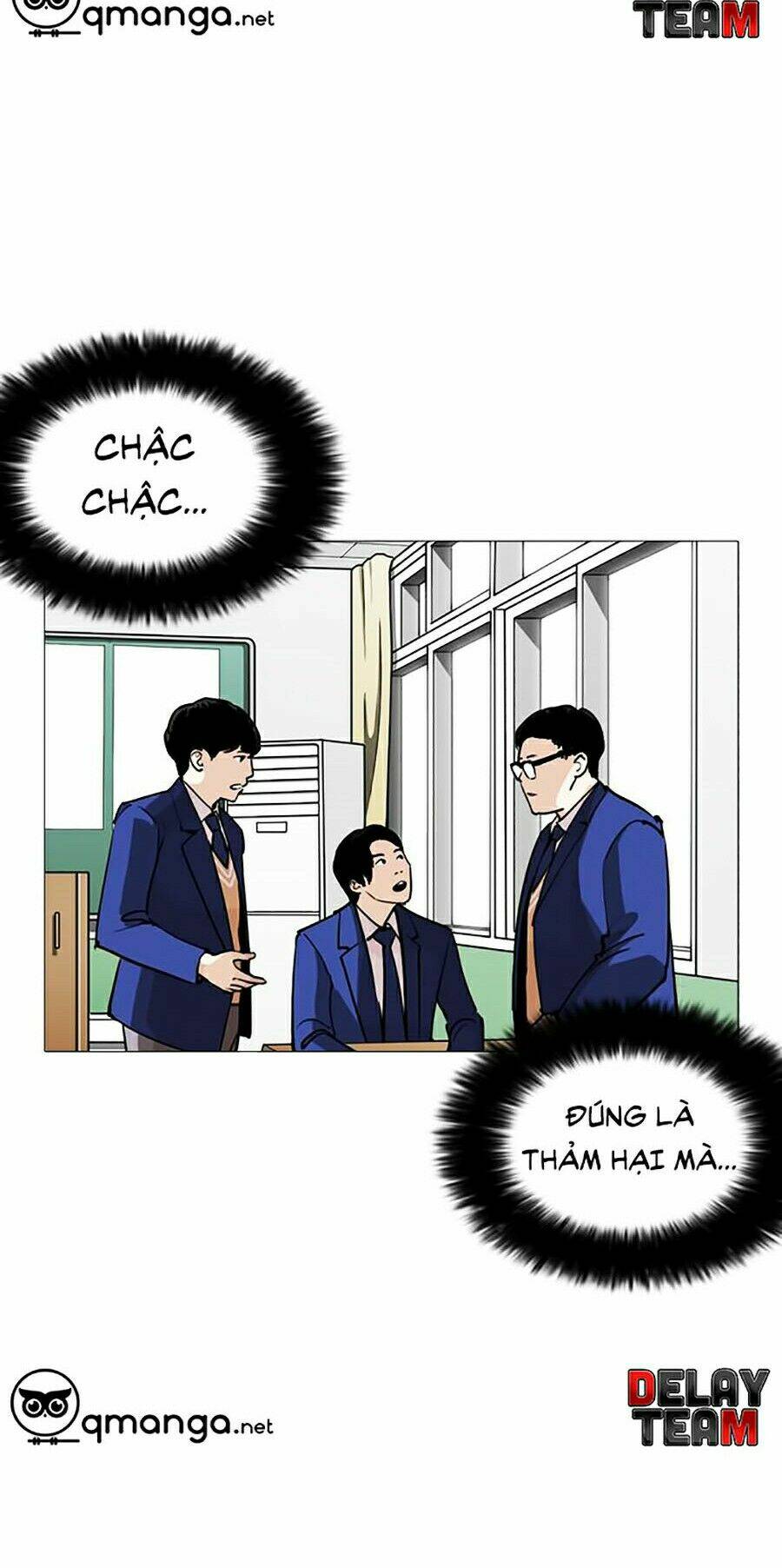 Hoán Đổi Nhiệm Màu Chapter 252 - Trang 2