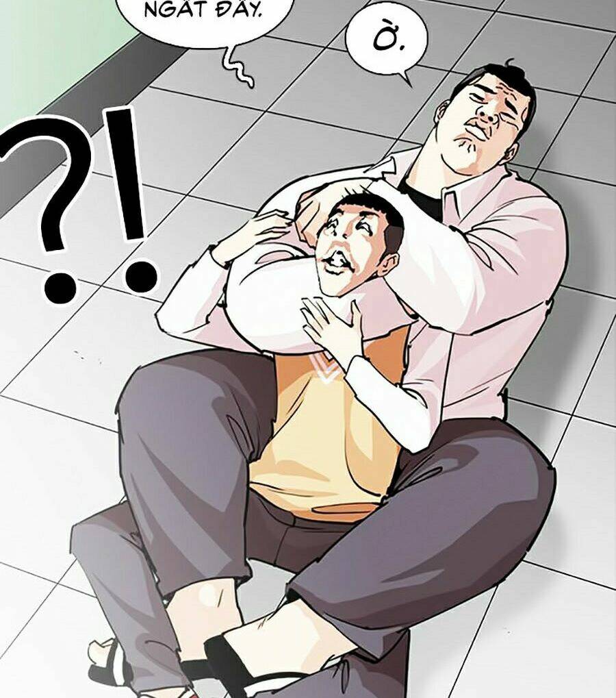 Hoán Đổi Nhiệm Màu Chapter 252 - Trang 2