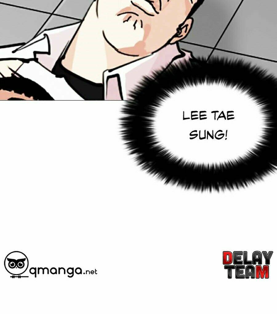 Hoán Đổi Nhiệm Màu Chapter 252 - Trang 2