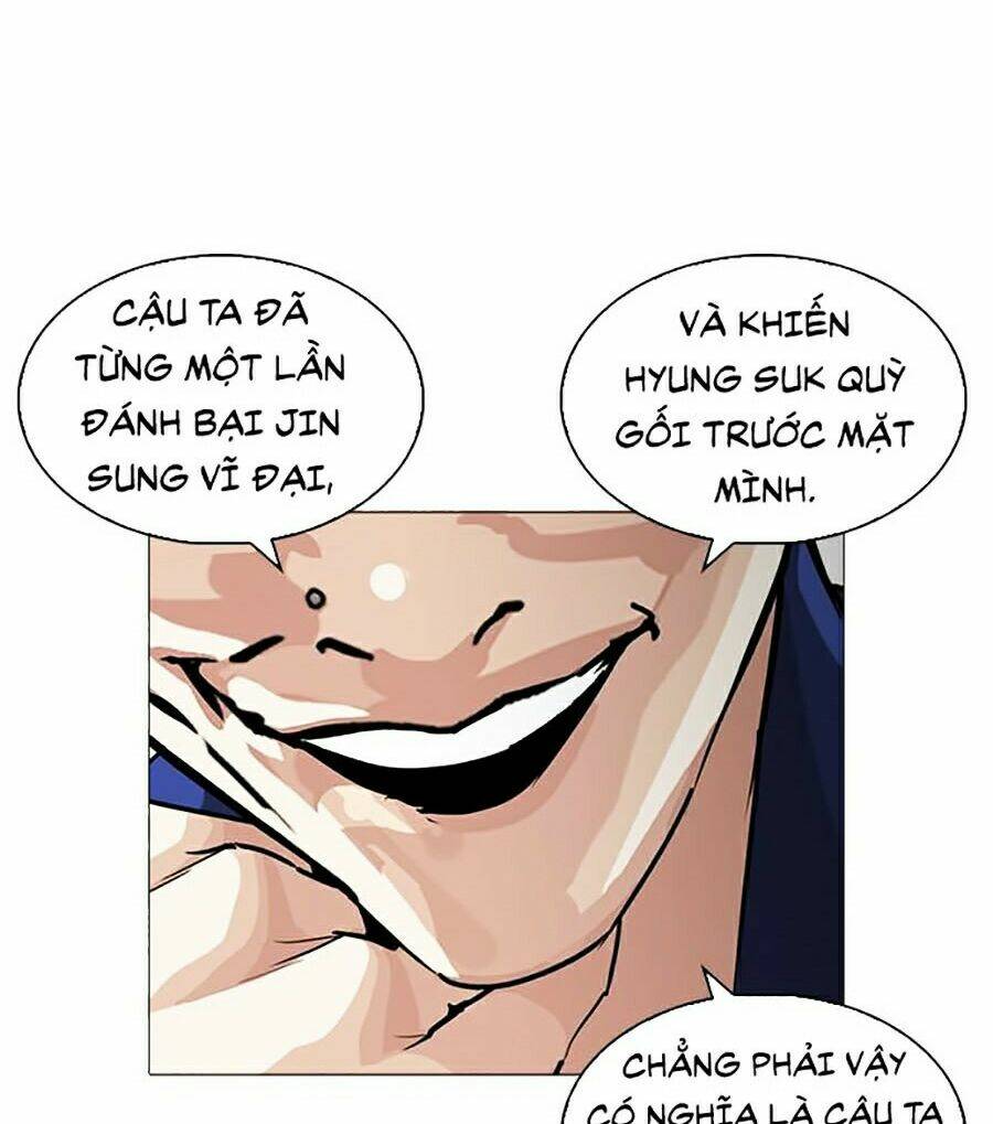 Hoán Đổi Nhiệm Màu Chapter 252 - Trang 2