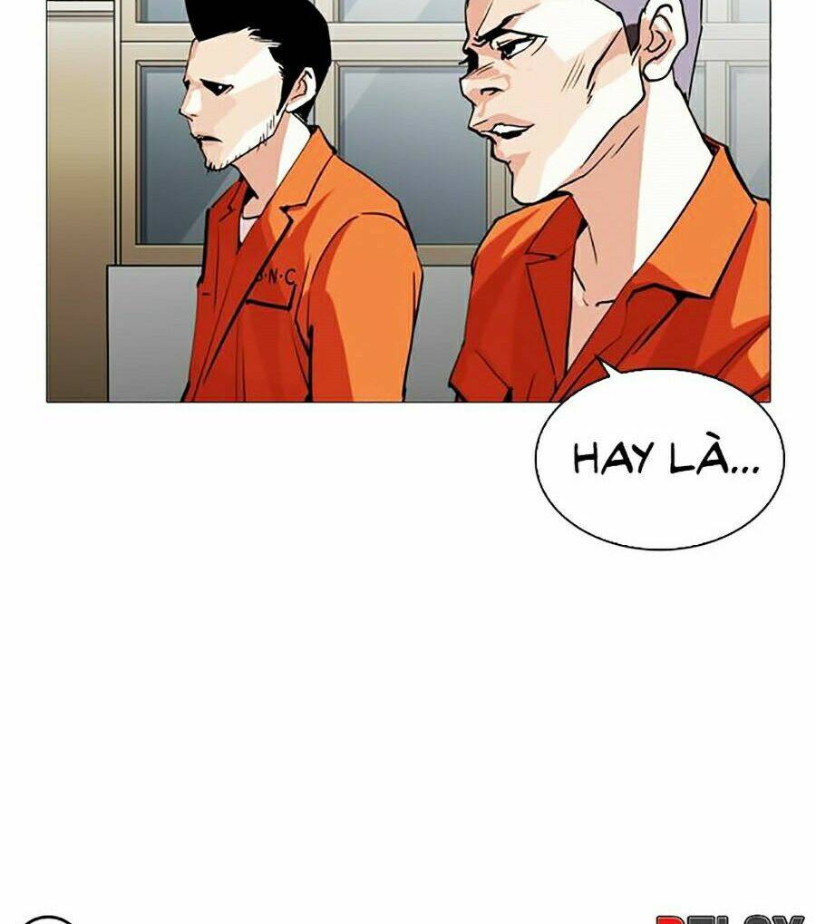 Hoán Đổi Nhiệm Màu Chapter 252 - Trang 2