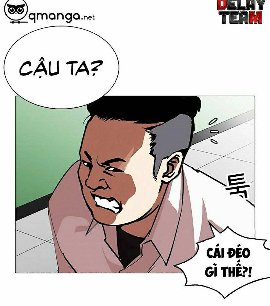 Hoán Đổi Nhiệm Màu Chapter 252 - Trang 2