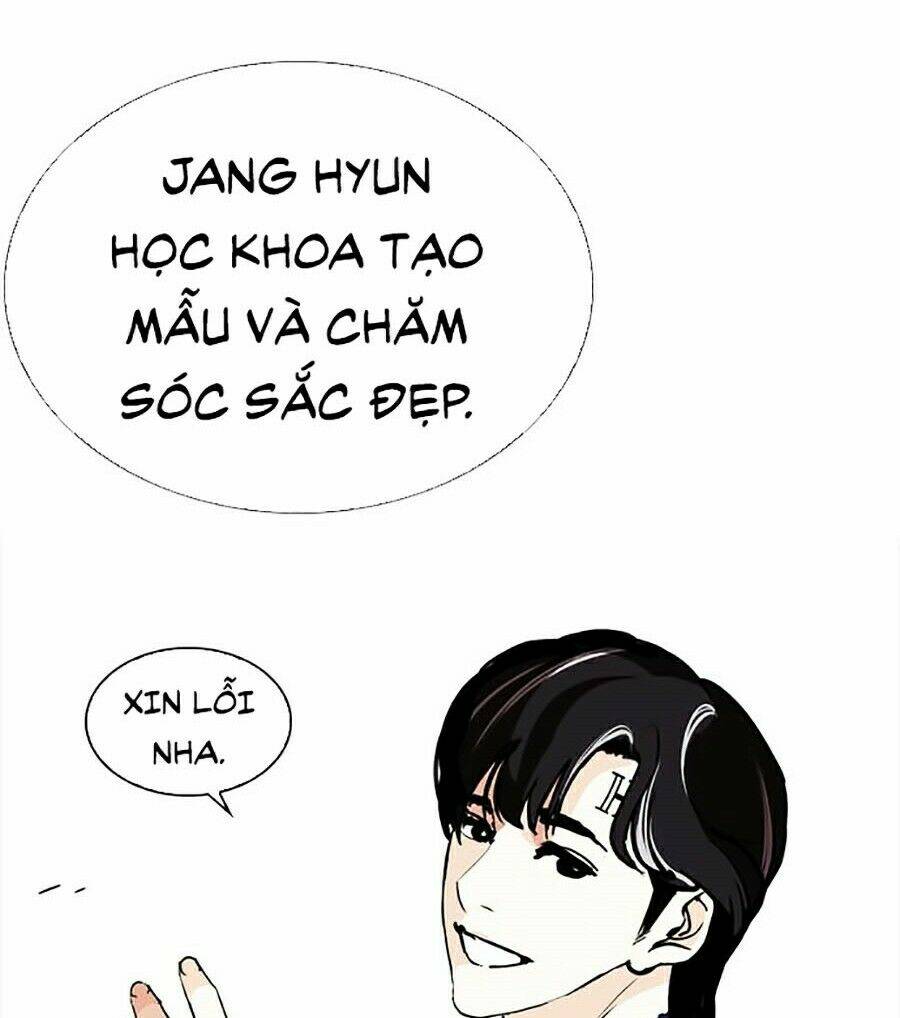Hoán Đổi Nhiệm Màu Chapter 252 - Trang 2
