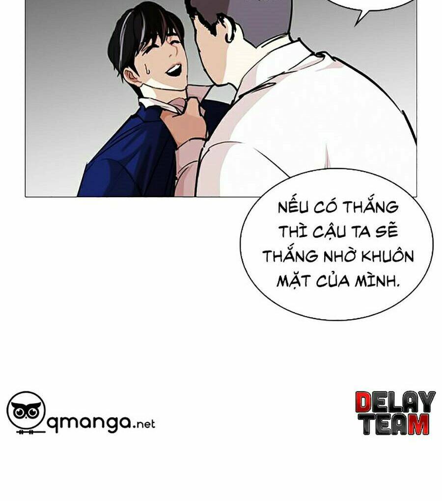 Hoán Đổi Nhiệm Màu Chapter 252 - Trang 2