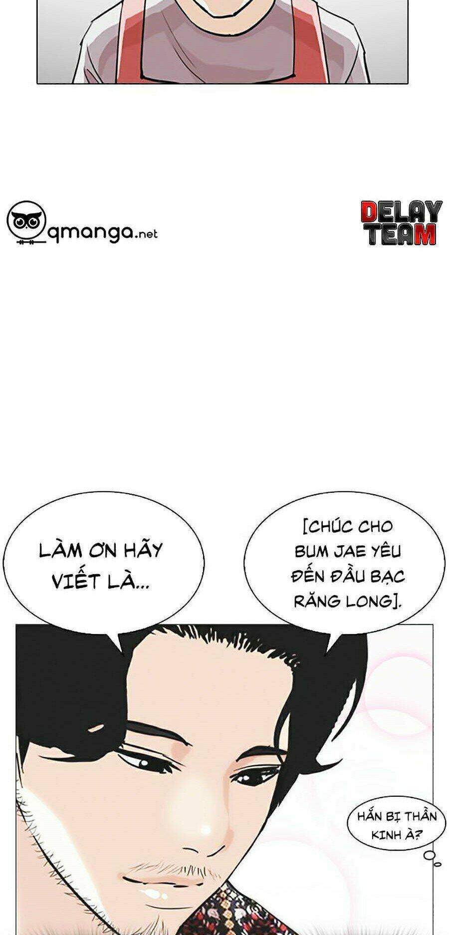 Hoán Đổi Nhiệm Màu Chapter 255 - Trang 2