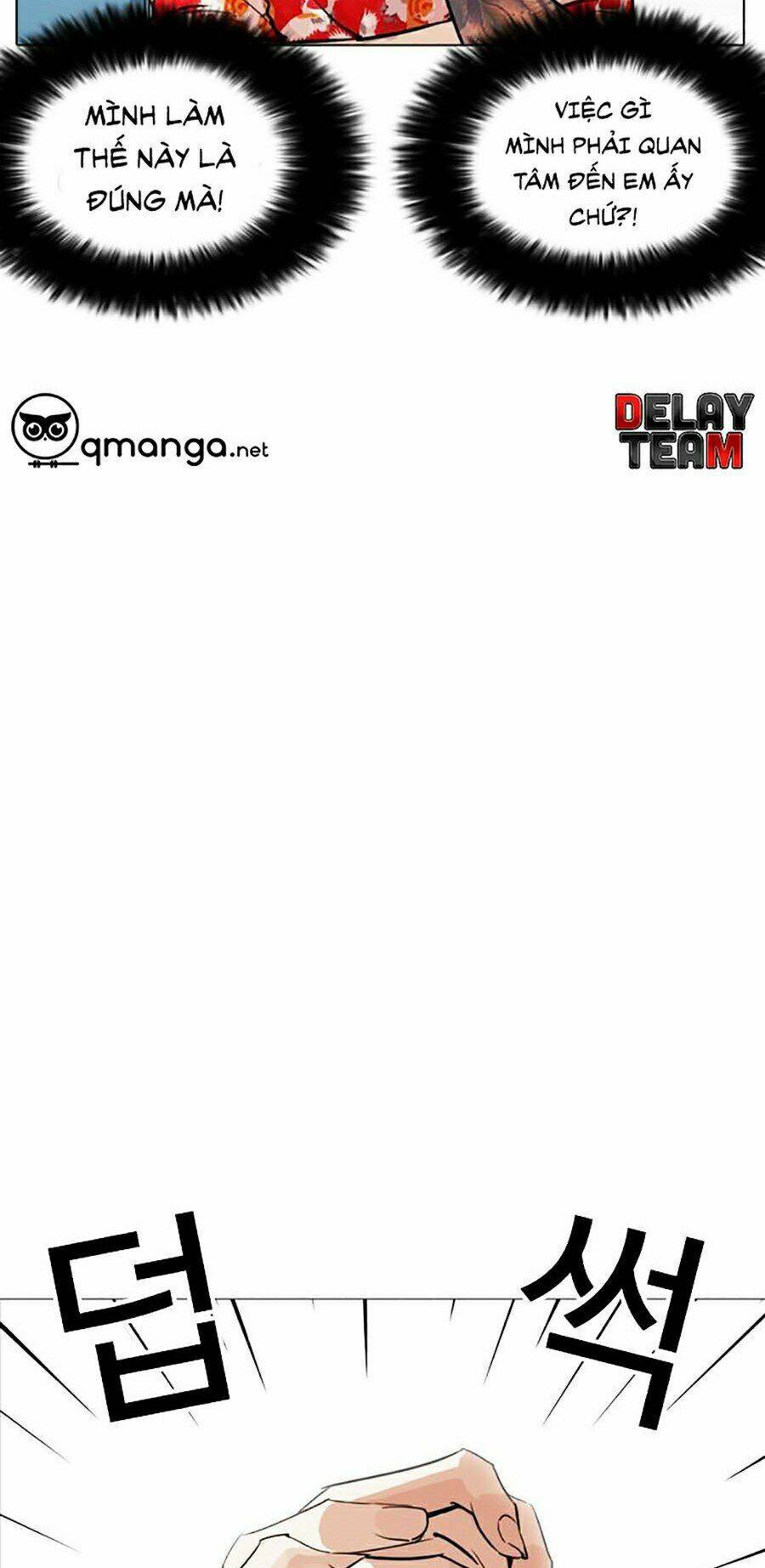 Hoán Đổi Nhiệm Màu Chapter 255 - Trang 2