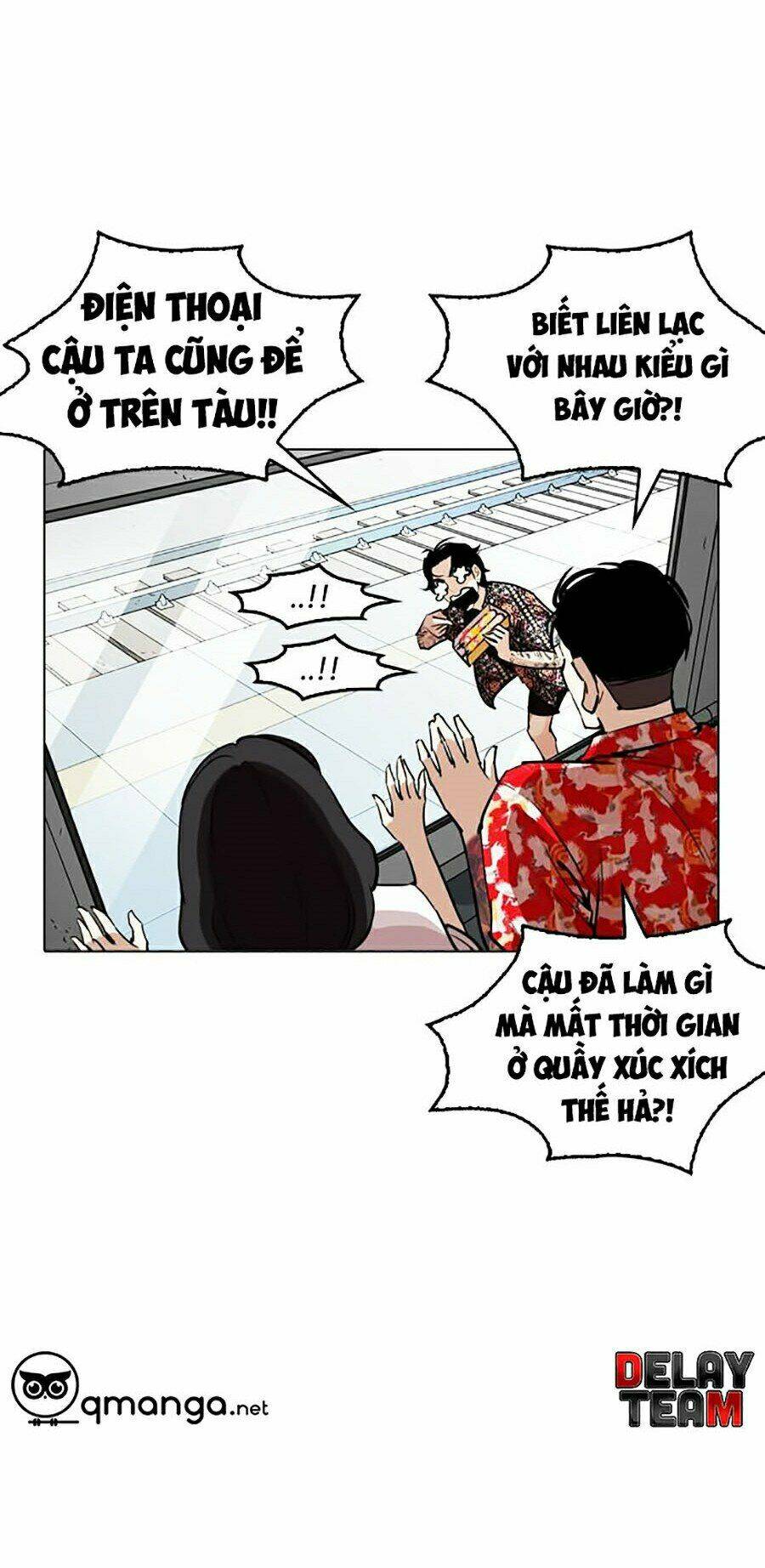 Hoán Đổi Nhiệm Màu Chapter 255 - Trang 2