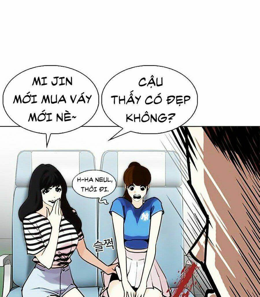 Hoán Đổi Nhiệm Màu Chapter 255 - Trang 2