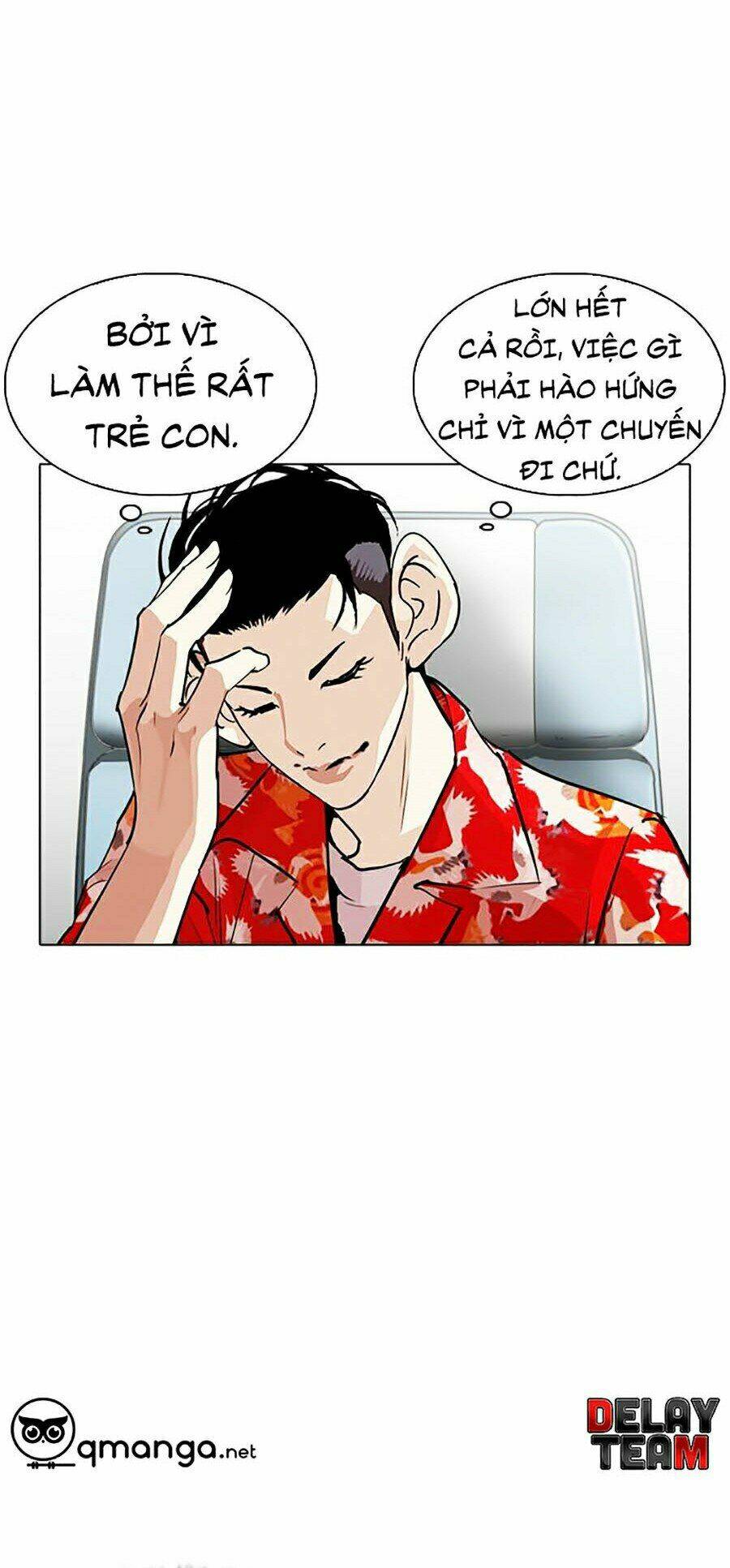 Hoán Đổi Nhiệm Màu Chapter 255 - Trang 2