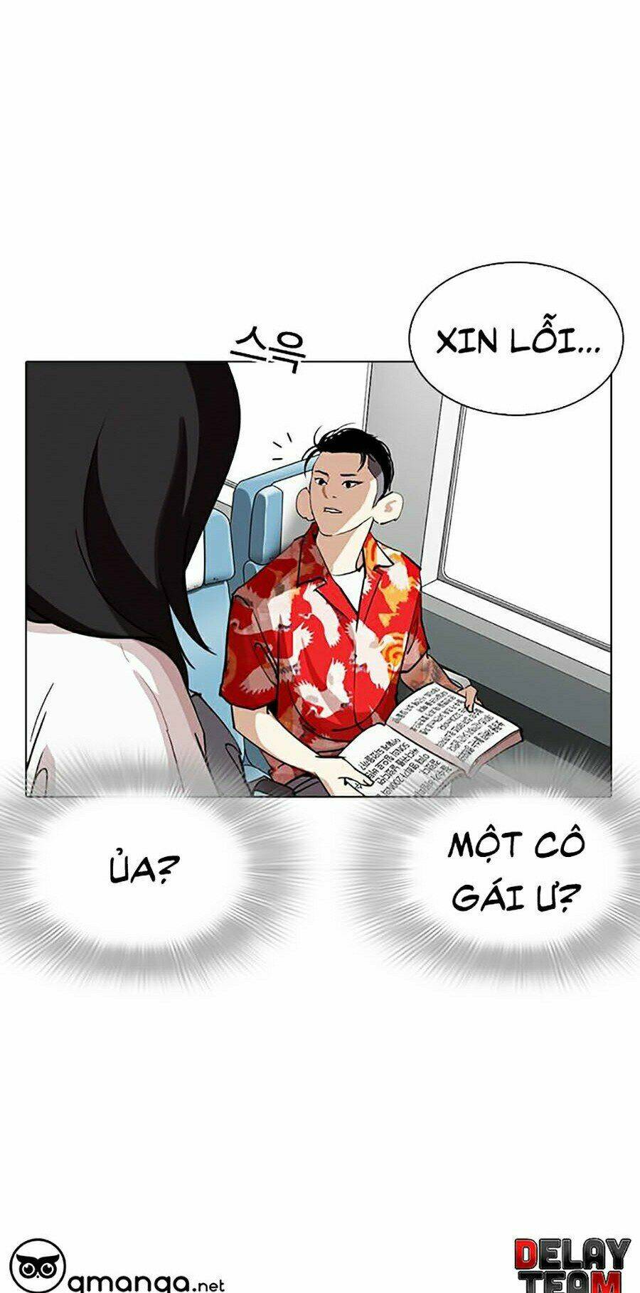 Hoán Đổi Nhiệm Màu Chapter 255 - Trang 2