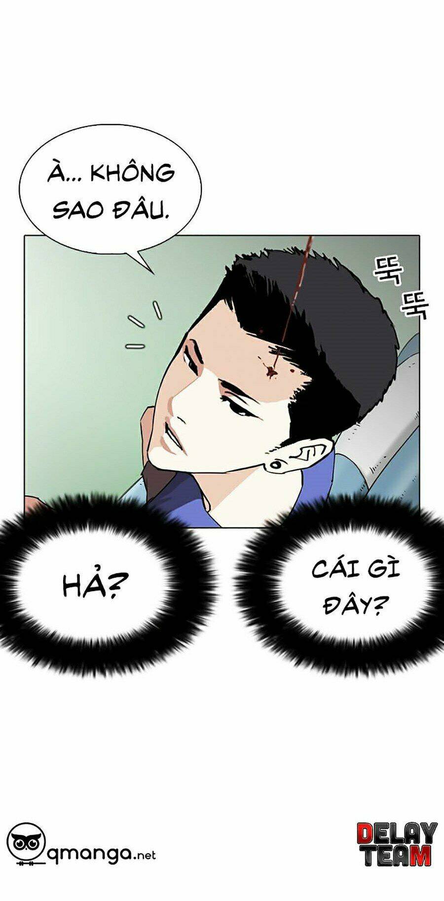 Hoán Đổi Nhiệm Màu Chapter 255 - Trang 2