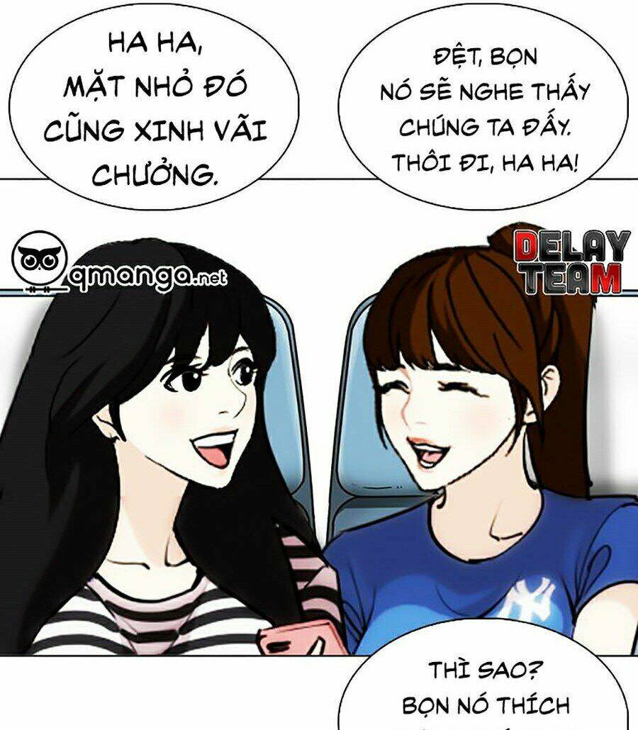 Hoán Đổi Nhiệm Màu Chapter 255 - Trang 2