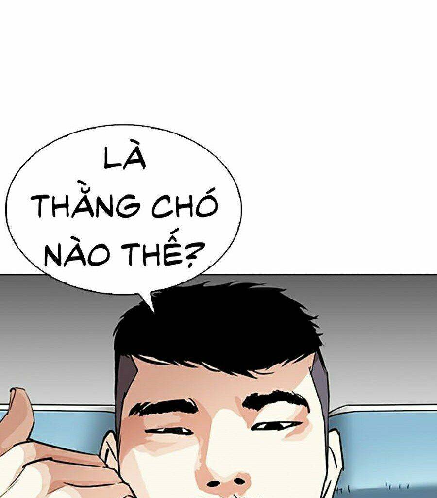 Hoán Đổi Nhiệm Màu Chapter 255 - Trang 2