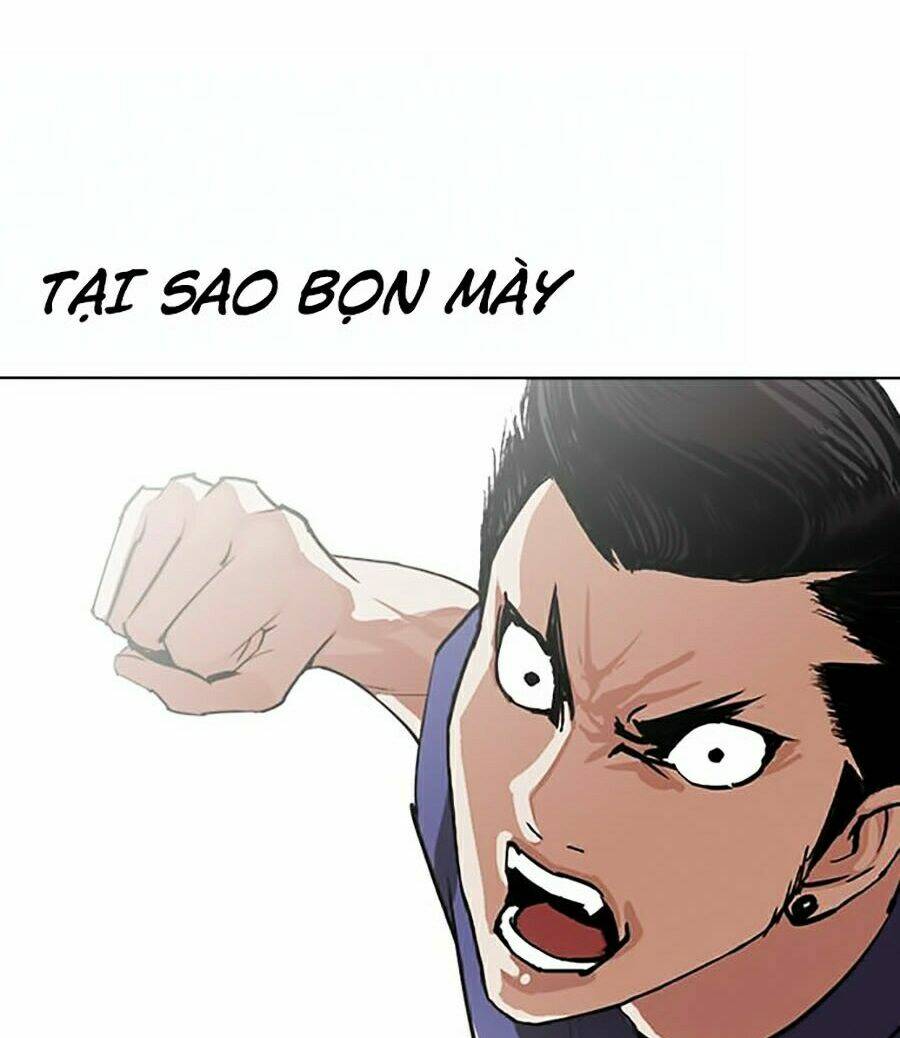 Hoán Đổi Nhiệm Màu Chapter 257 - Trang 2