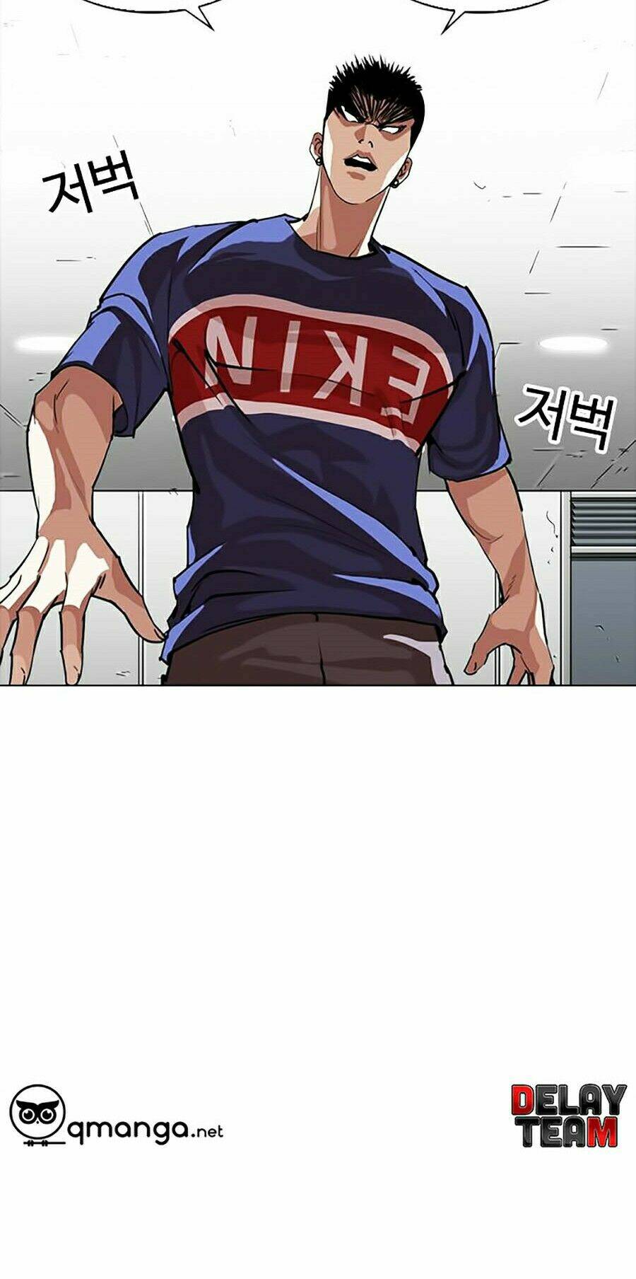 Hoán Đổi Nhiệm Màu Chapter 257 - Trang 2