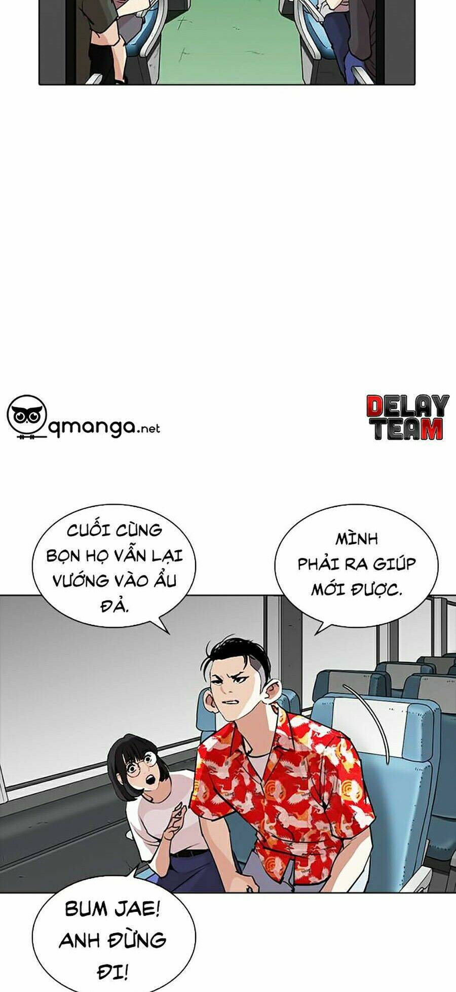 Hoán Đổi Nhiệm Màu Chapter 257 - Trang 2