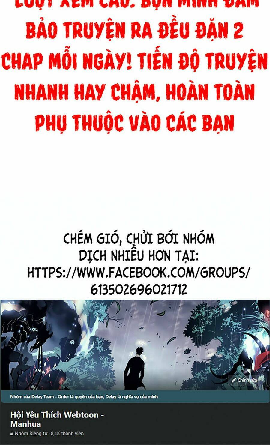 Hoán Đổi Nhiệm Màu Chapter 257 - Trang 2