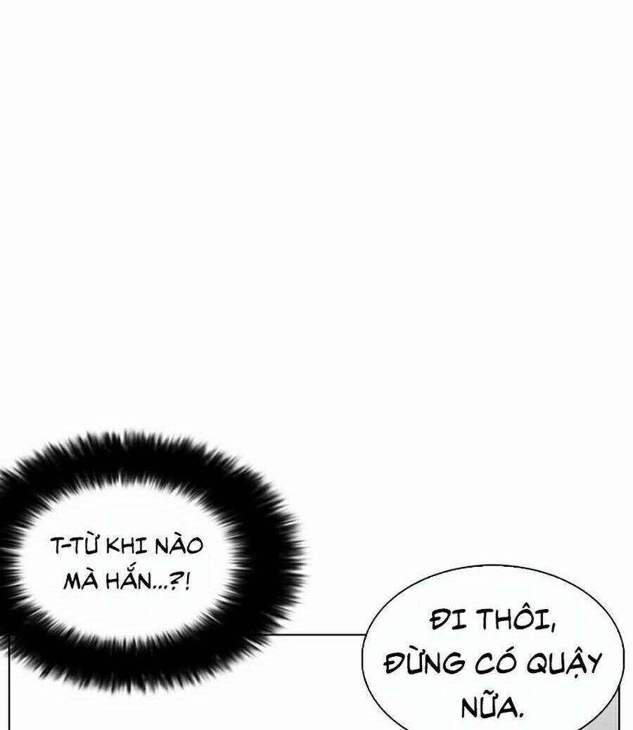 Hoán Đổi Nhiệm Màu Chapter 257 - Trang 2