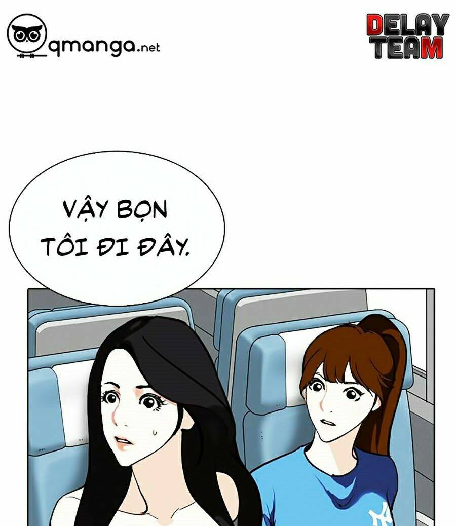 Hoán Đổi Nhiệm Màu Chapter 257 - Trang 2