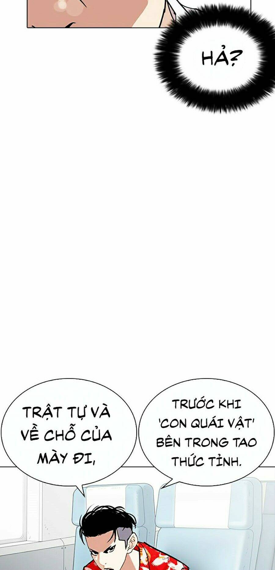 Hoán Đổi Nhiệm Màu Chapter 257 - Trang 2