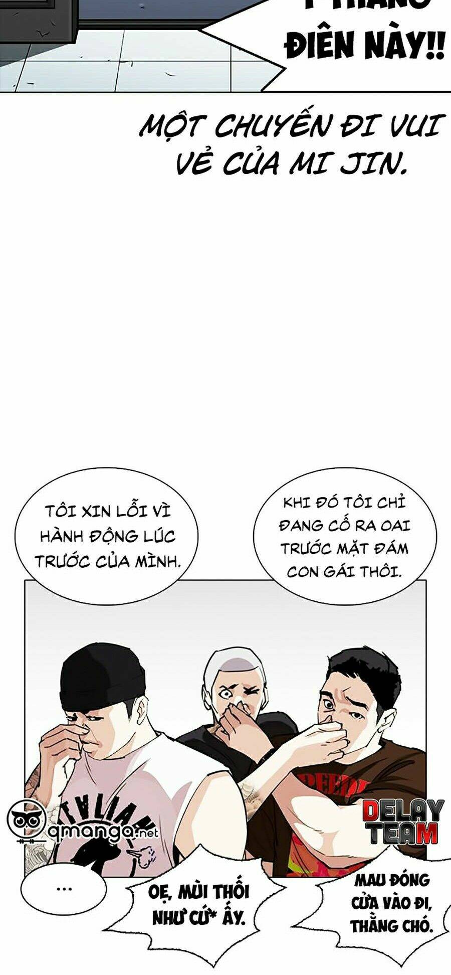 Hoán Đổi Nhiệm Màu Chapter 257 - Trang 2