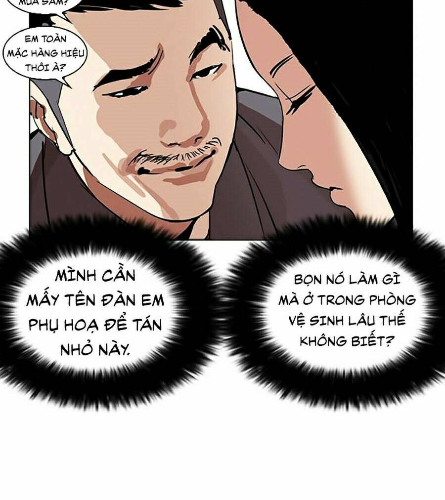 Hoán Đổi Nhiệm Màu Chapter 257 - Trang 2