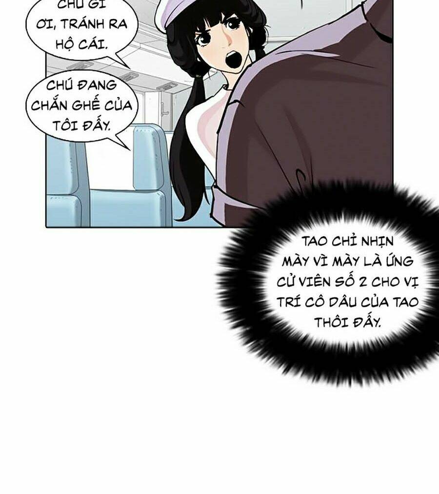 Hoán Đổi Nhiệm Màu Chapter 257 - Trang 2