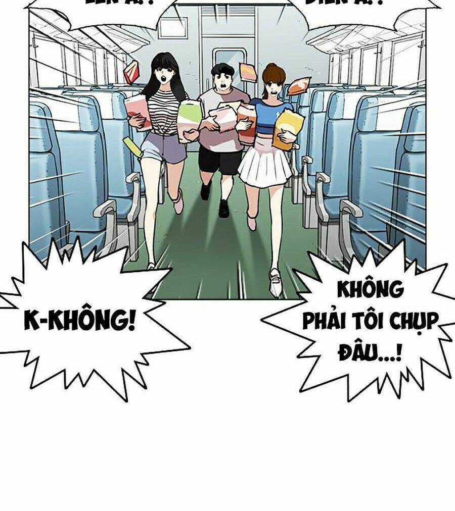 Hoán Đổi Nhiệm Màu Chapter 257 - Trang 2