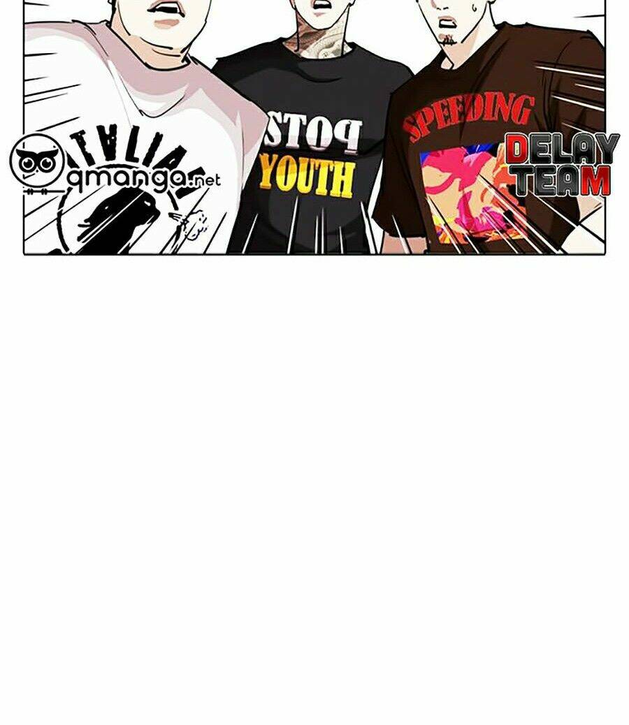 Hoán Đổi Nhiệm Màu Chapter 257 - Trang 2