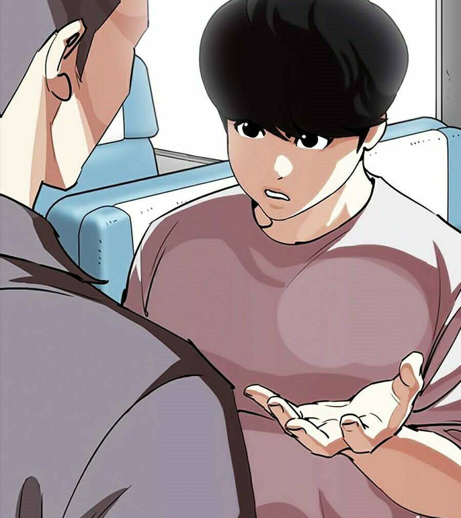 Hoán Đổi Nhiệm Màu Chapter 257 - Trang 2