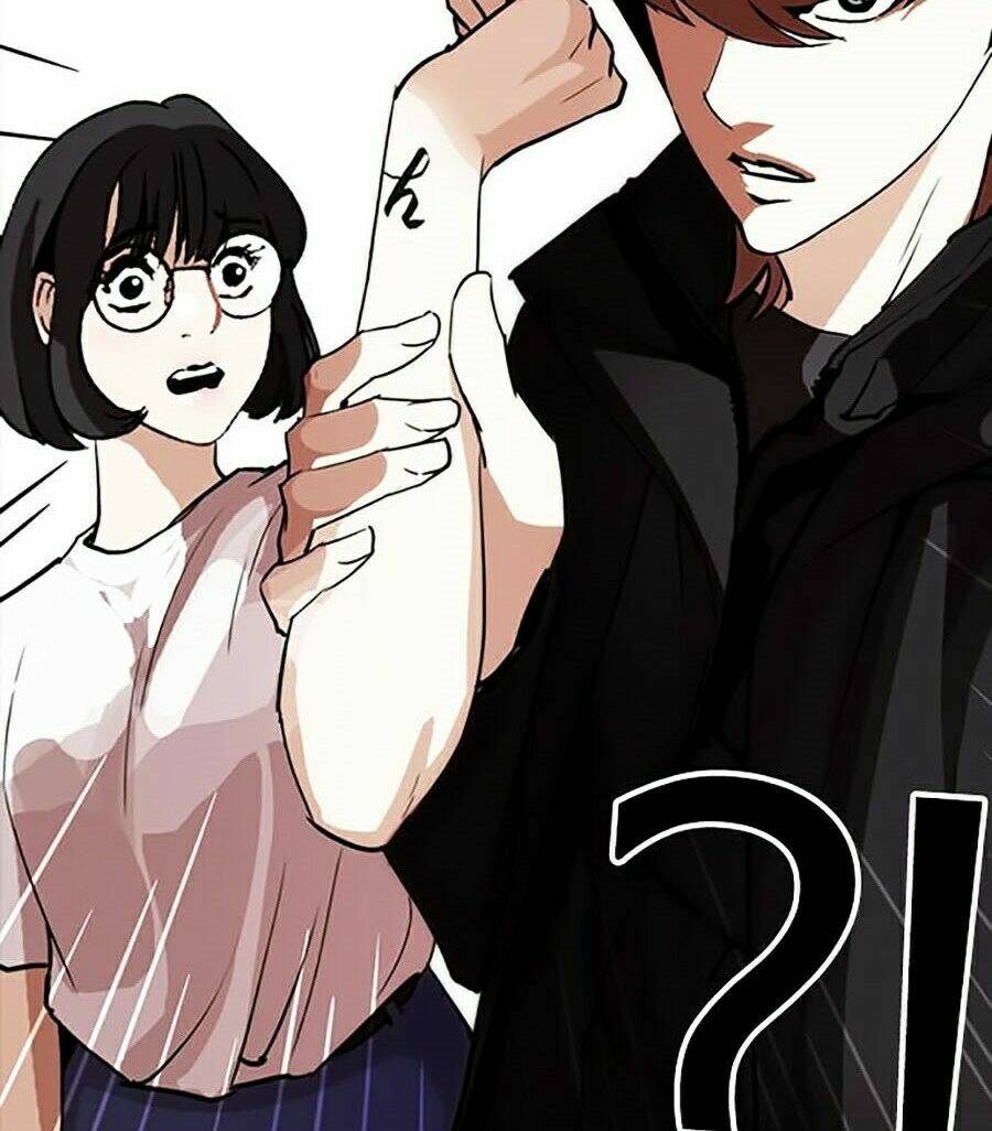 Hoán Đổi Nhiệm Màu Chapter 258 - Trang 2