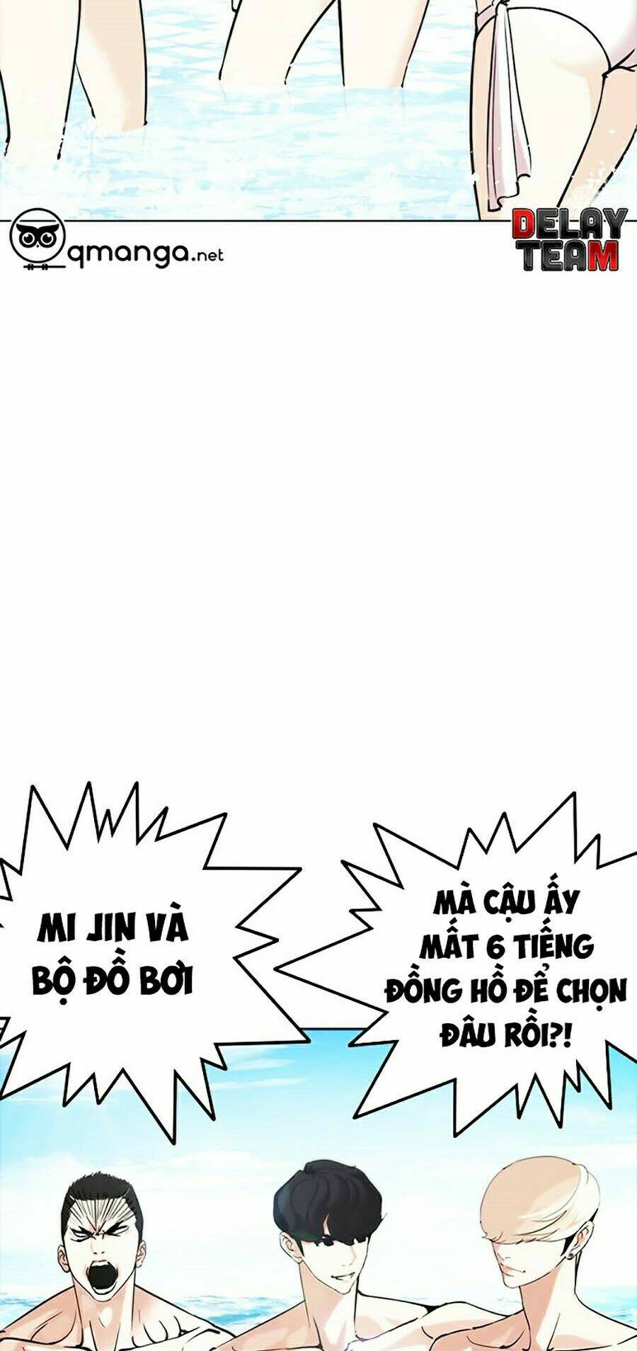 Hoán Đổi Nhiệm Màu Chapter 258 - Trang 2