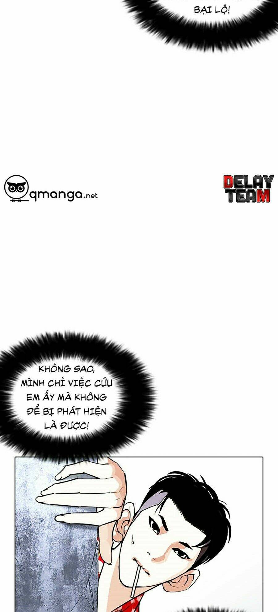 Hoán Đổi Nhiệm Màu Chapter 258 - Trang 2