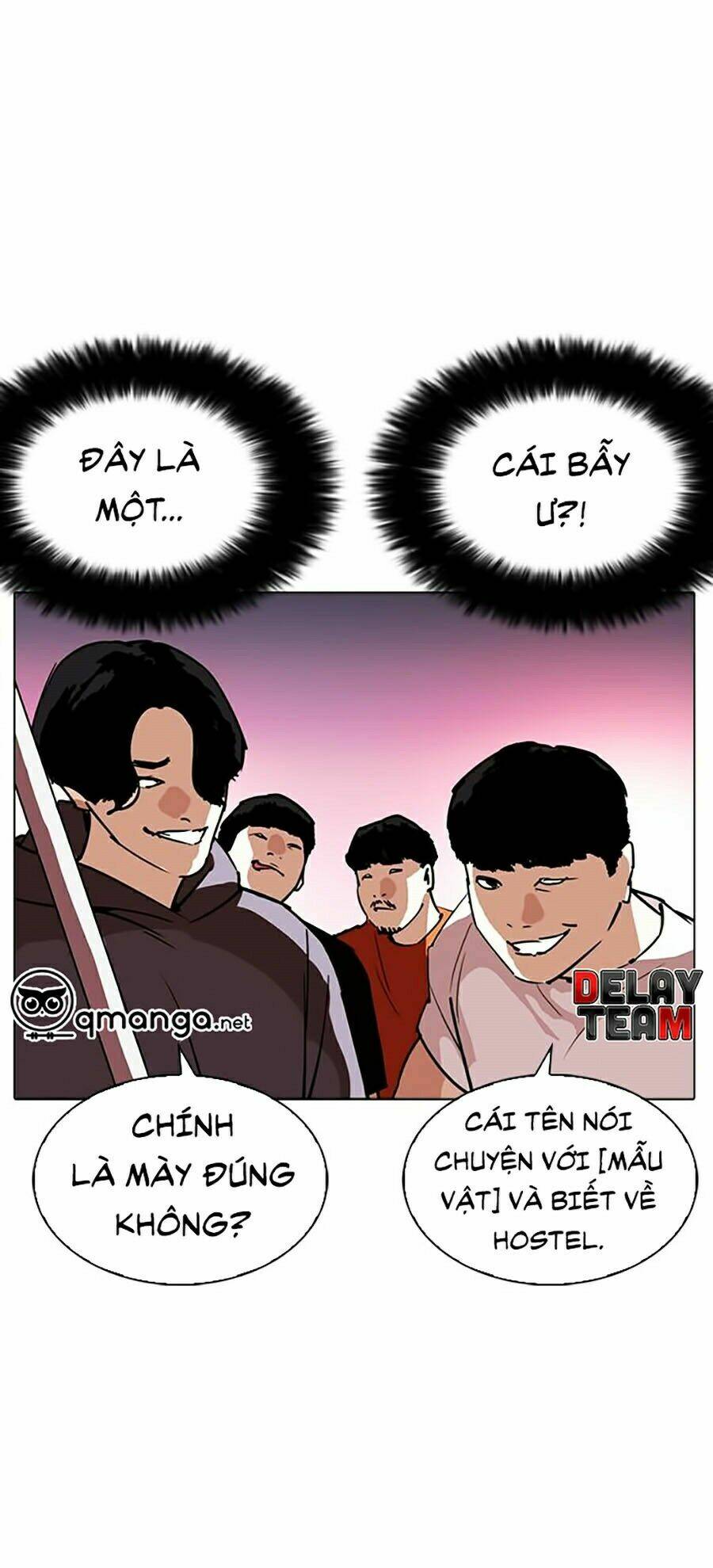 Hoán Đổi Nhiệm Màu Chapter 258 - Trang 2