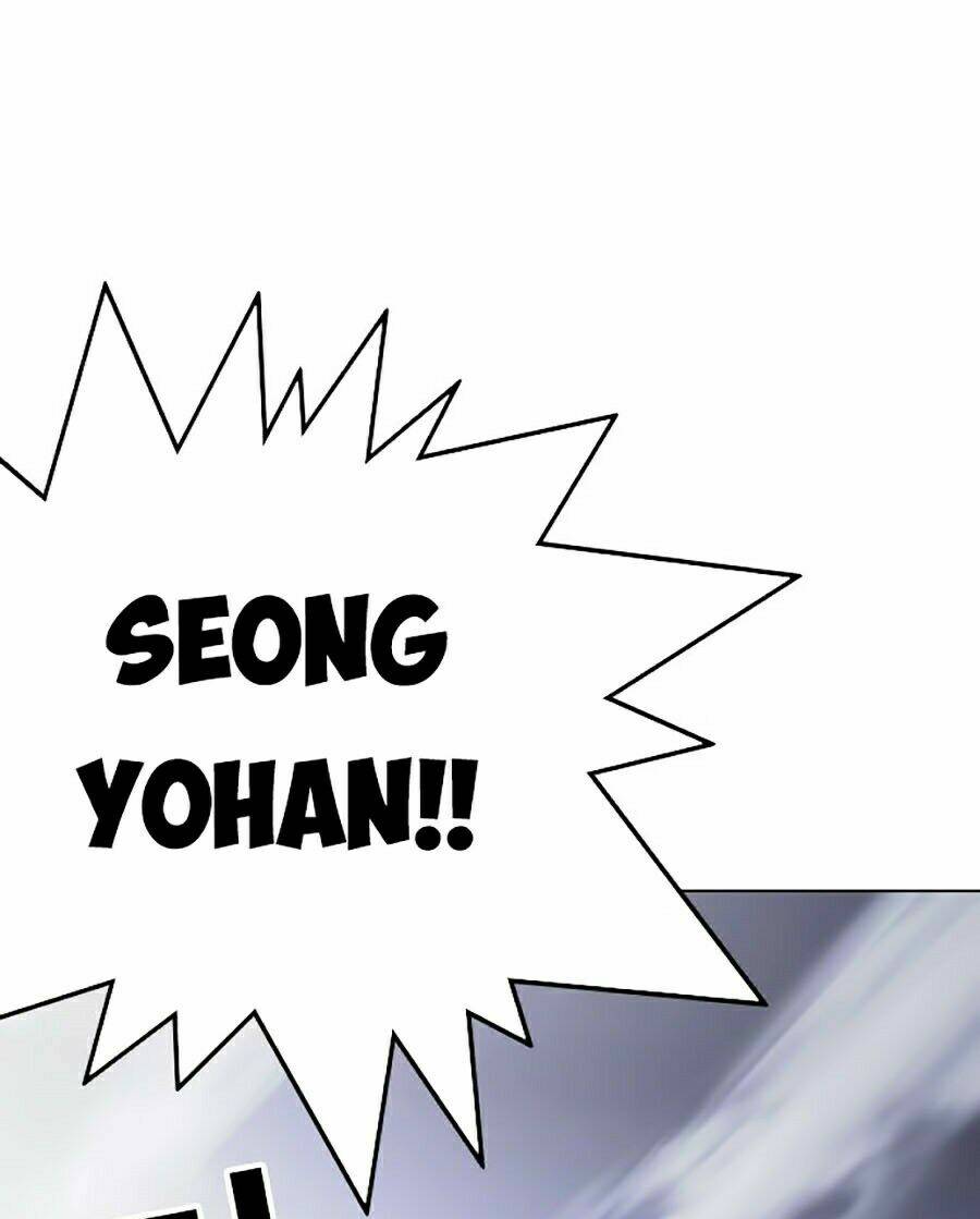 Hoán Đổi Nhiệm Màu Chapter 258 - Trang 2