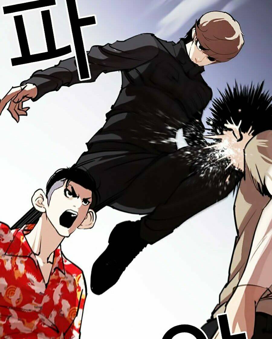 Hoán Đổi Nhiệm Màu Chapter 258 - Trang 2