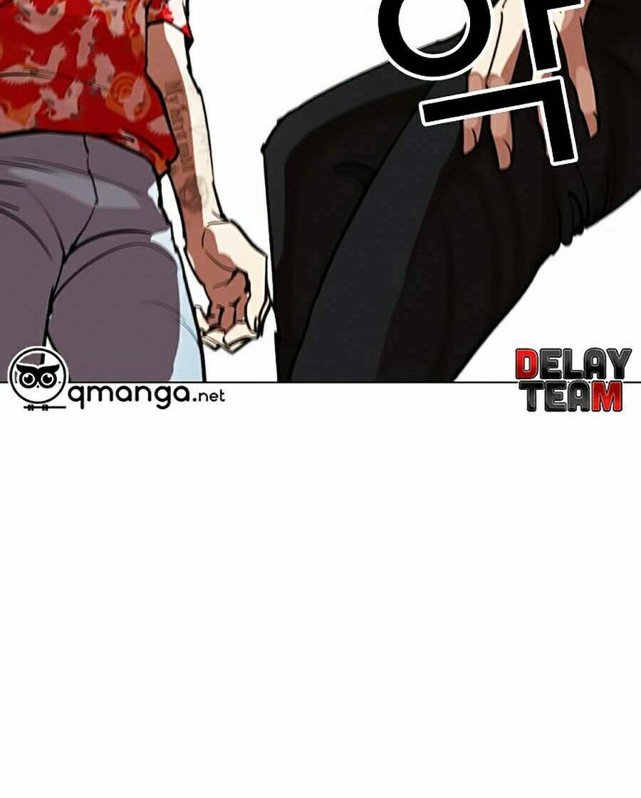 Hoán Đổi Nhiệm Màu Chapter 258 - Trang 2