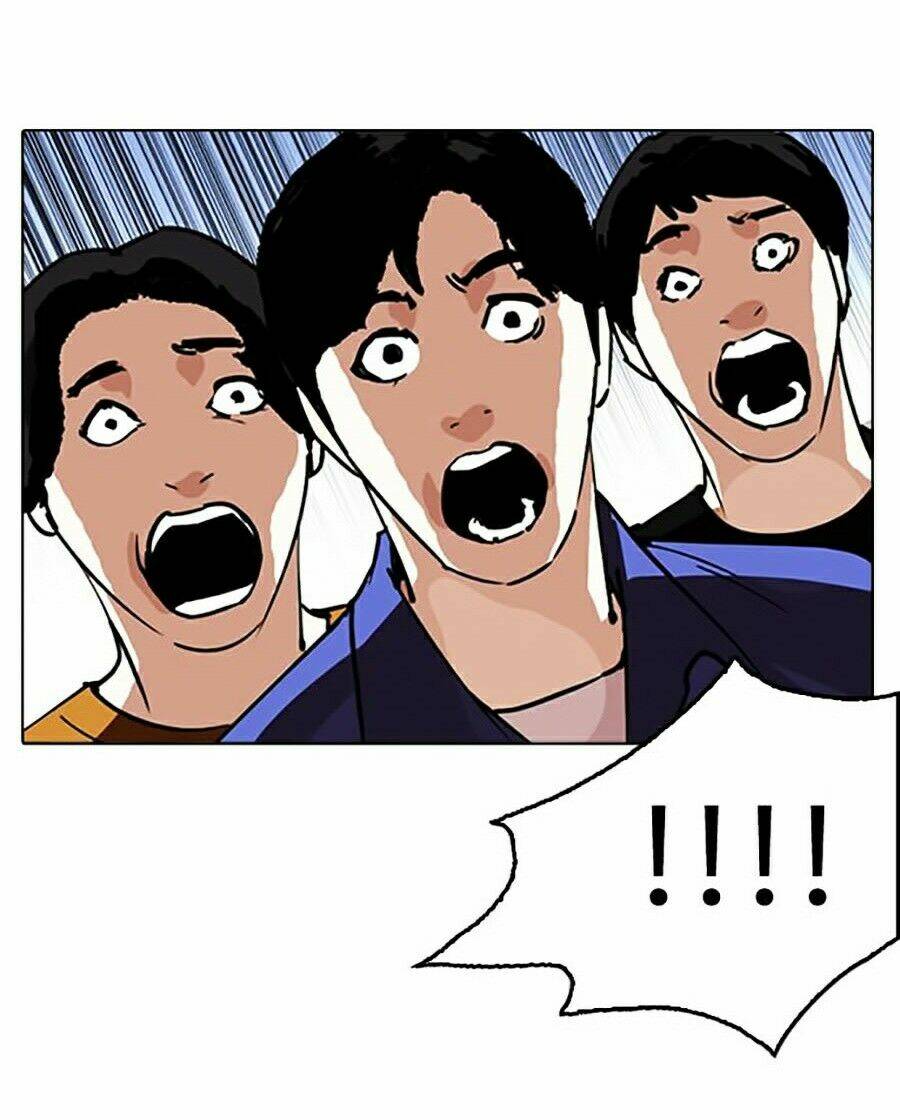 Hoán Đổi Nhiệm Màu Chapter 258 - Trang 2